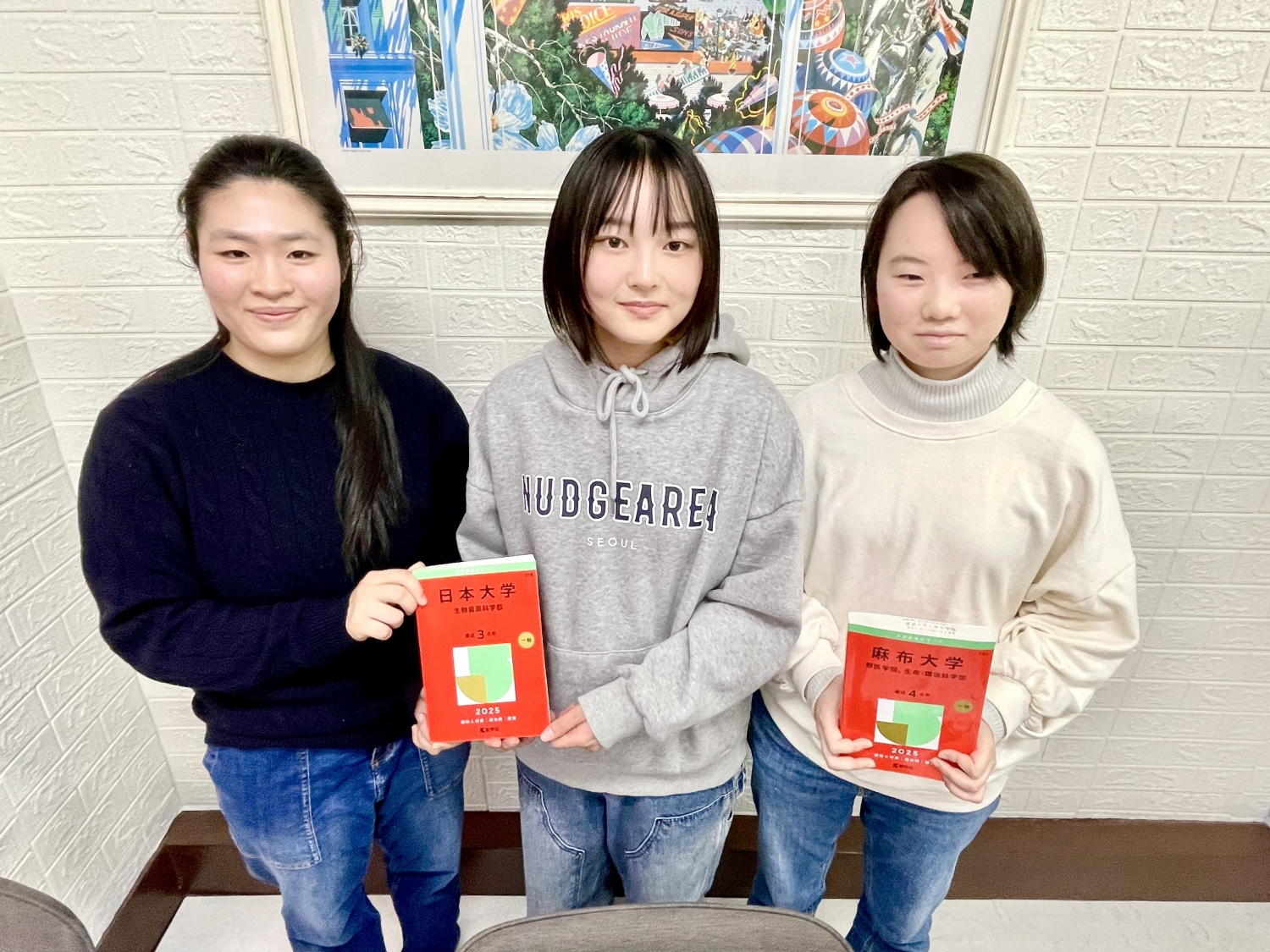 仲良し3人組。麻布と日大にストレート合格！